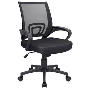 Black Office Chair Ergonomic Desk Task Mesh Chair with Armrests Swivel Adjustable Height