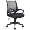 LACOO Black Office Chair Ergonomic Desk Task Mesh Chair with Armrests ...