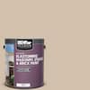 BEHR PREMIUM 1 gal. #PFC-27 Light Rattan Elastomeric Masonry, Stucco ...