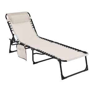 White Outdoor Metal Folding Chaise Lounge Chair Fully Flat for Beach with Pillow and Side Pocket