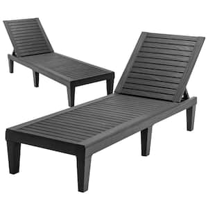 Black 2-Piece Plastic Patio Chaise Lounge Recliner Adjustable