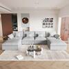 Magic Home Oversized 156 in. Flared Arm Down Filled Gray Plush Linen Modular U-shaped Cloud Couch Sofa with Ottoman, Washable Cover MH-140LG-SF4+2