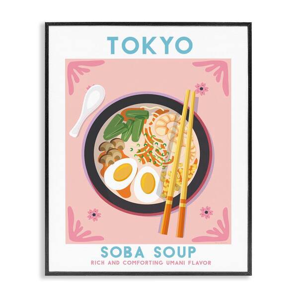 Stupell Industries Tokyo Soba Soup by Omar Escalante Black Framed Food Giclee Art Print 20 in. x 16 in.