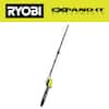 RYOBI EXPAND-IT 10" Pole Saw Attachment RYPRN