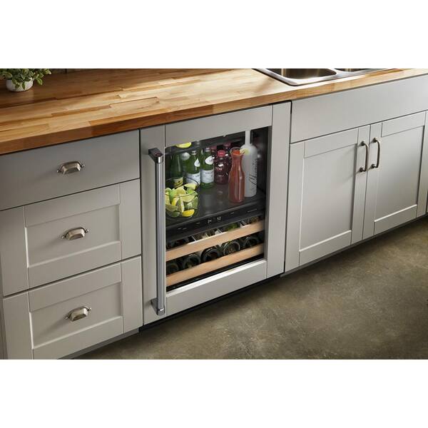 KitchenAid Beverage Cooler (KUBR214KPA) - Panel Ready KitchenAid Beverage Cooler (KUBR214KPA) - Panel Ready
