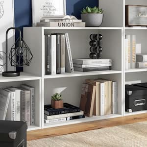 Quincy 23.7 in. Tall Stackable White Engineered wood 2-Shelf Modern Modular Bookcase
