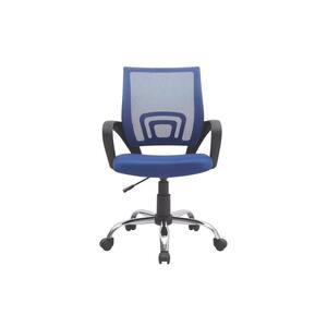 Blue Height Adjustable Executive Office Mesh Mid-Back Swivel Chair with Armrest, Lumbar Support