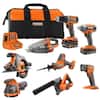 RIDGID 18V Cordless 8-Tool Combo Kit with 2Ah MAX Output Battery, 4Ah MAX Output Battery, Charger, and Tool Bag R96851