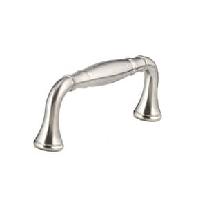 Candiac Collection 3 3/4 in. (96 mm) Brushed Nickel Traditional Curved Cabinet Bar Pull