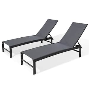 All-Weather 2-Piece Metal Outdoor Chaise Lounge in Dark Gray with Adjustable Backrest for Patio, Poolside, Courtyard