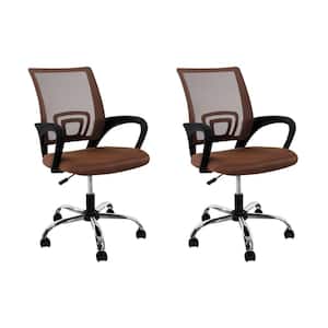 Upholstery Adjustable Height Ergonomic Standard Chair in brown- Set of 2
