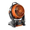 RIDGID 18V Hybrid Variable Speed Jobsite Fan (Tool Only) R860720B