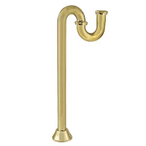 1-1/4 in. Brass S-Trap, 18-Gauge in Polished Brass