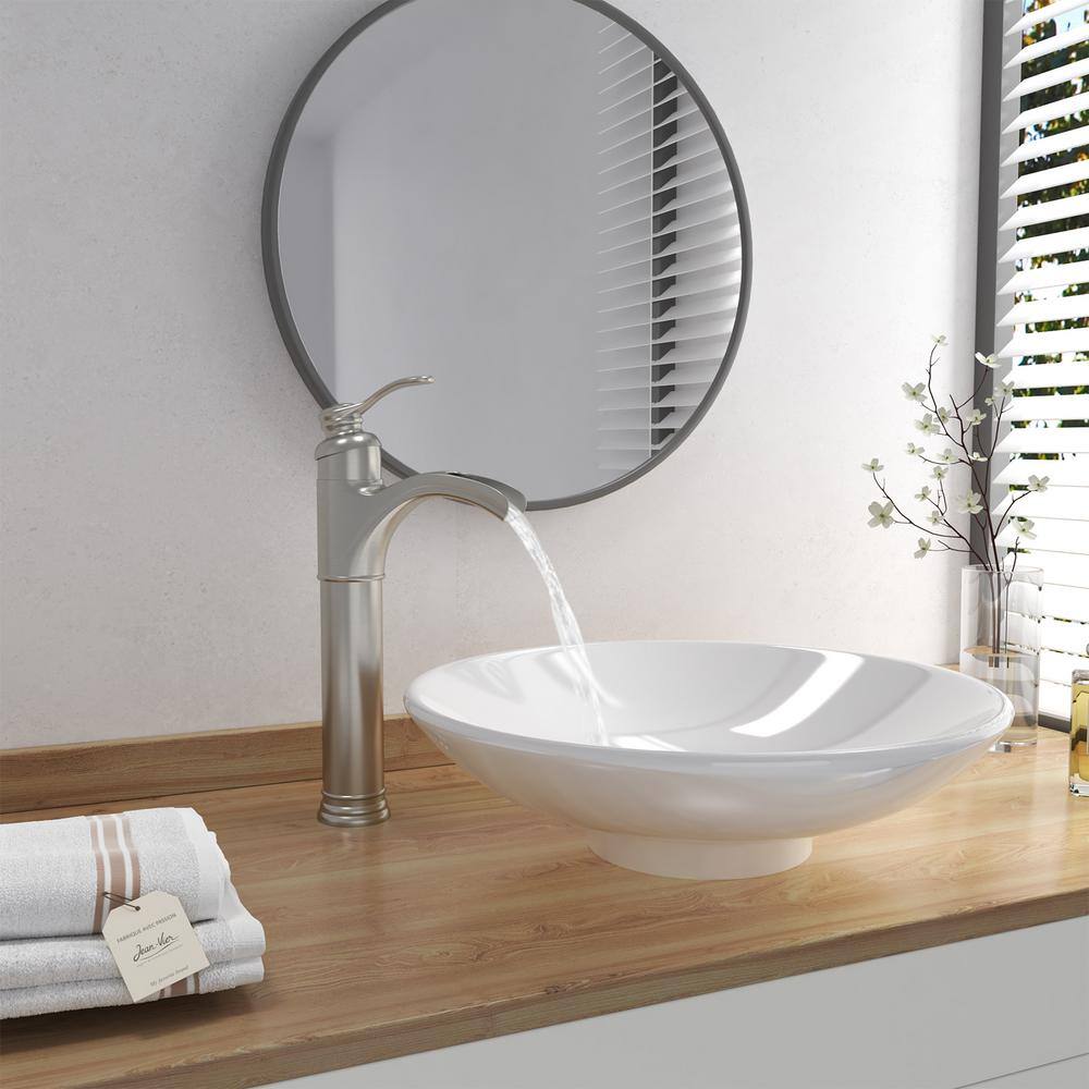 Brushed Nickel Single Handle High Arc Vessel Faucet
