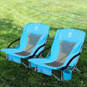 armless beach lounge chair