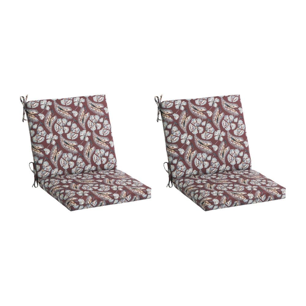 20 x 19 CushionGuard Outdoor Mid Back Dining Chair Cushion Aelia Floral price history on PriceWatchPro