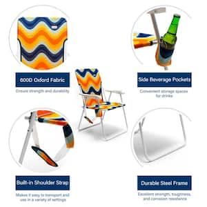 1-Piece Orange Aluminum Patio Beach Chair Lawn Chair Camping Chair with Side Pockets and Built-in Shoulder Strap