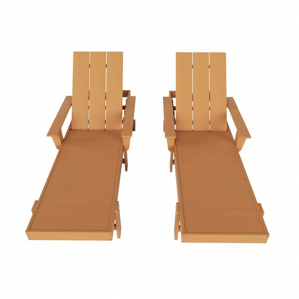 Teak Beige Plastic Outdoor Chaise Lounge Set with Arms and Wheels