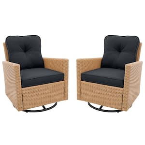 2-piece Beige Wicker 360° Swivel Outdoor Rocking Chair with Dark Gray Cushion