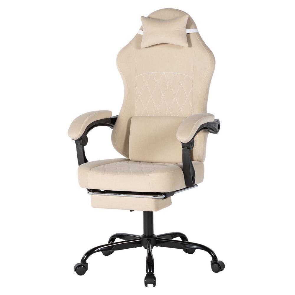 Beige swivel office chair viewed from the front.