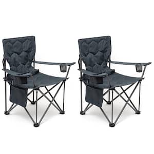 2-Piece Gray Metal Patio Folding Beach Chair Lawn Chair Outdoor Camping Chair with Cup Holder and Built-In Opener