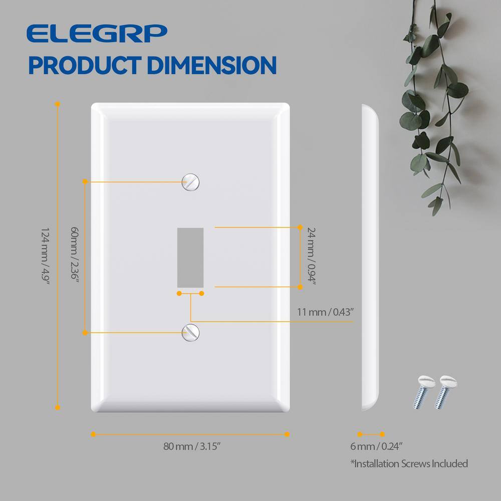 Glossy Black Rectangular Plastic 1-Gang Toggle Switch Wall Plate