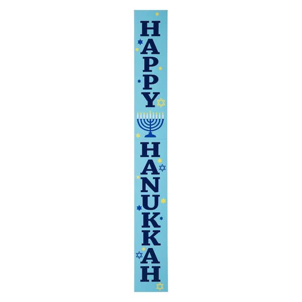 Glitzhome 60 in. H Wooden Hanukkah Porch Sign (KD)
