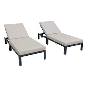 Chelsea Modern Black Aluminum Outdoor Patio Chaise Lounge Chair with Beige Cushions (Set of 2)
