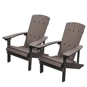 Patio Hips Plastic Adirondack Chair Lounger, Weather Resistant, for Lawn Balcony Deck in Coffee (2-Pack)
