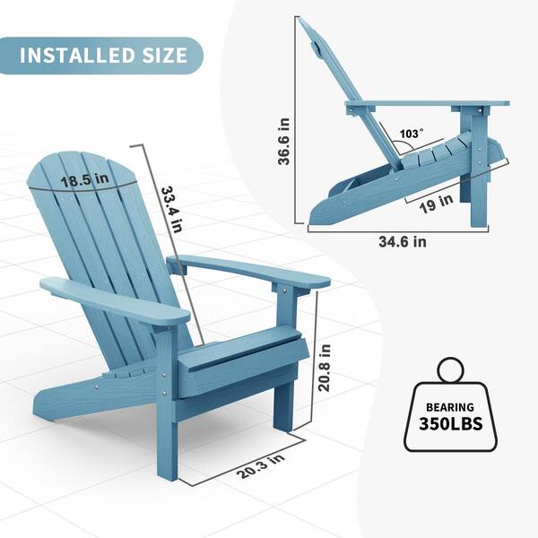 Mximu Classic Light Blue Plastic Outdoor Patio Adirondack Chair