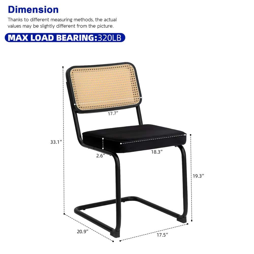 Black Rattan and Velvet Armless Dining Chairs, Set of 2