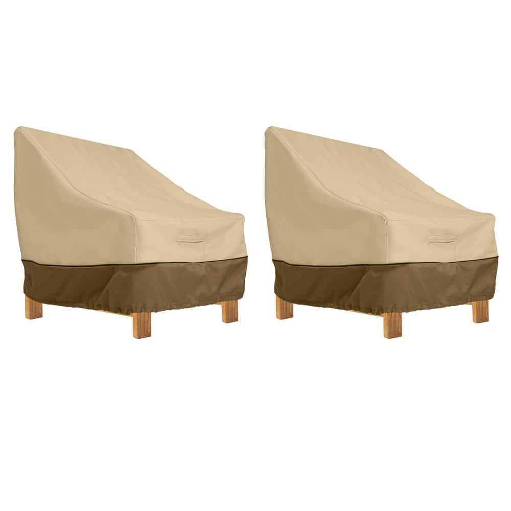 Tan and Brown Water-Resistant Patio Chair Covers, 2-Pack