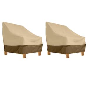 Vernanda Deep Seated Patio Lounge Chair Cover (2-Pack)