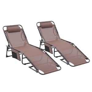 2-Piece Brown Metal Outdoor Chaise Lounge with Pocket and Pillow, Portable Adjustable for Lawn, Beach and Sunbathing