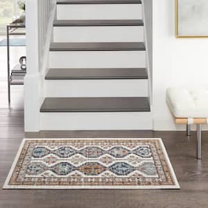 Concerto Ivory/Multi 2 ft. x 4 ft. Border Contemporary Kitchen Area Rug