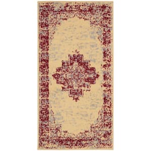 Grafix Cream/Red 2 ft. x 4 ft. Persian Medallion Transitional Kitchen Area Rug