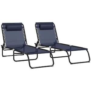 Dark Blue 2-Piece Metal Outdoor Chaise Lounge Pool Chair with Reclining Back, Pillow, Breathable Mesh and Bungee Seat