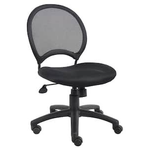 Black Armless Mesh Desk Chair