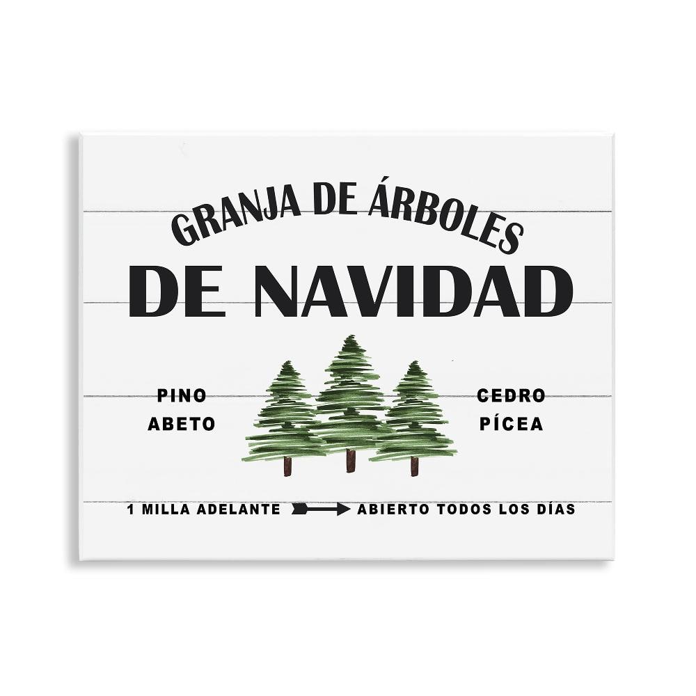 Christmas Tree Farm by Lettered and Lined Unframed Wall Plaque Abstract Graphic Art Print 11 in. x 14 in. price history on PriceWatchPro