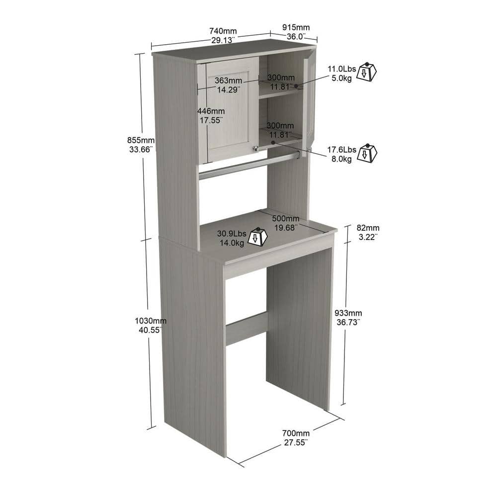 Washed Oak Freestanding Laundry Cabinet with Adjustable Shelving
