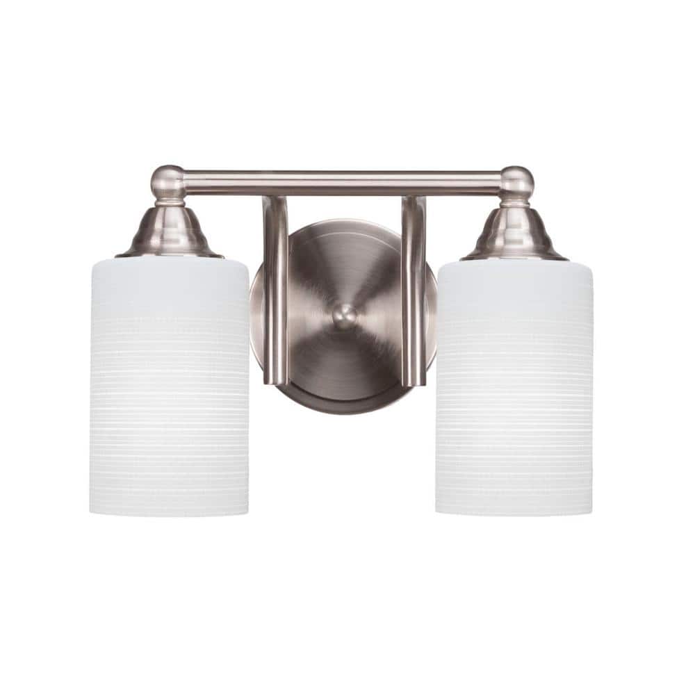 Madison 7 in. 2-Light Bath Bar, Brushed Nickel, White Matrix Glass Vanity L