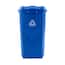 https://images.thdstatic.com/productImages/c18f621b-9769-4f4d-a63d-524d13d05b62/svn/rubbermaid-recycling-bins-2149498-64_65.jpg