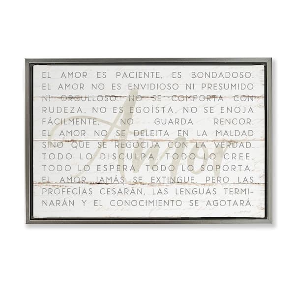 Stupell Industries Love is Inspirational by Jennifer Pugh Gray Floater Frame Typography Graphic Art Print 17 in. x 25 in.