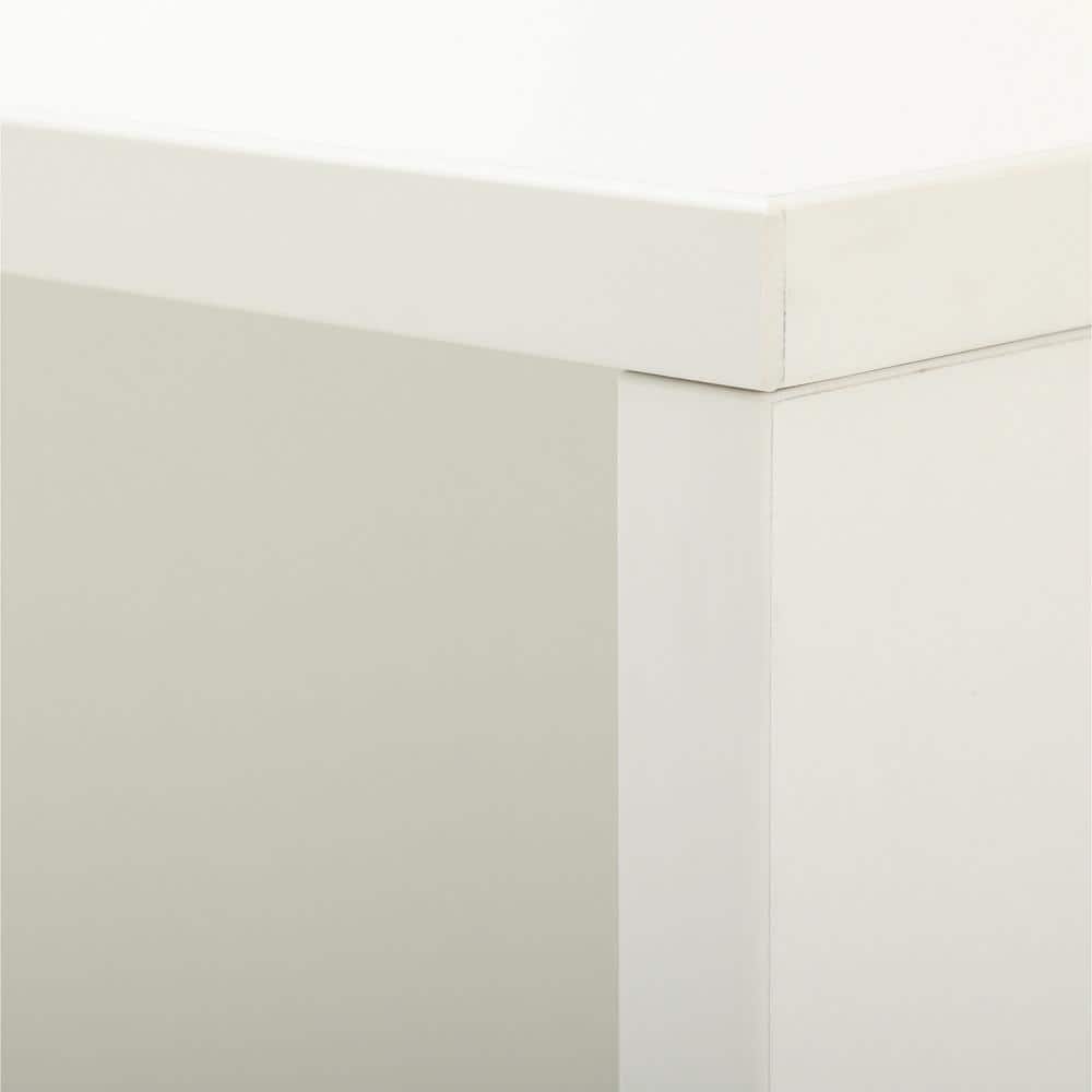 Prado Adjustable White 4-Shelf Engineered Wood Bookcase