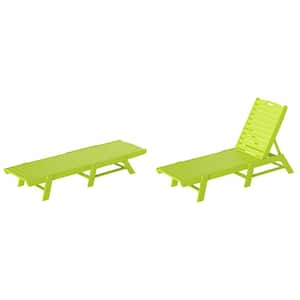 Laguna 2-Piece Lime HDPE All Weather Fade Proof Plastic Reclining Outdoor Patio Adjustable Chaise Lounge Chairs
