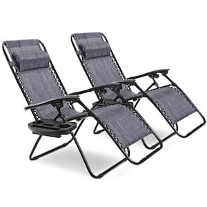 2-Piece Gray Metal Frame Reclining Zero Gravity Lawn Chair