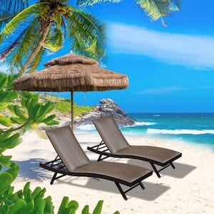 2-Piece Aluminum Wicker Outdoor Chaise Lounge