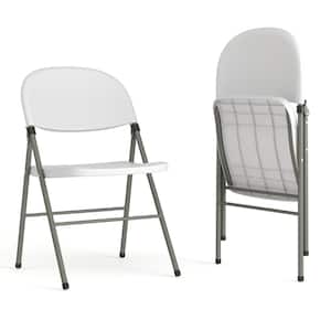White Metal Folding Chair (2-Pack)