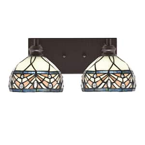 Albany 16 in. 2-Light Espresso Vanity Light with Royal Merlot Art Glass Shades