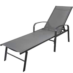 Anky Gray 1-Piece Sling Outdoor Chaise Lounge with Lumbar Pillow